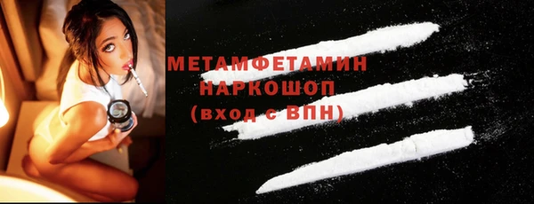 mix Вязники