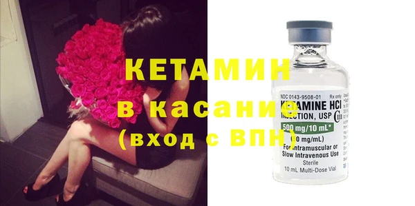 mix Вязники