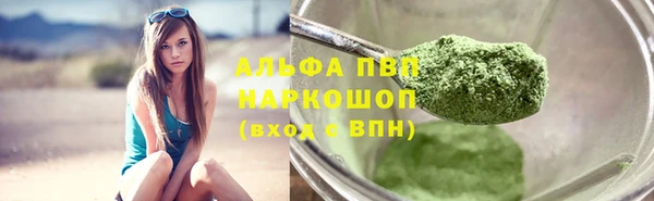 mix Вязники